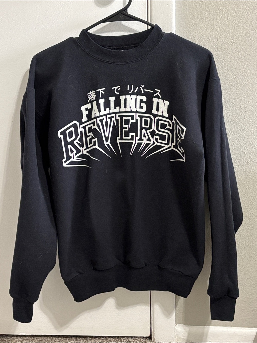 Falling in Reverse sweatshirt
